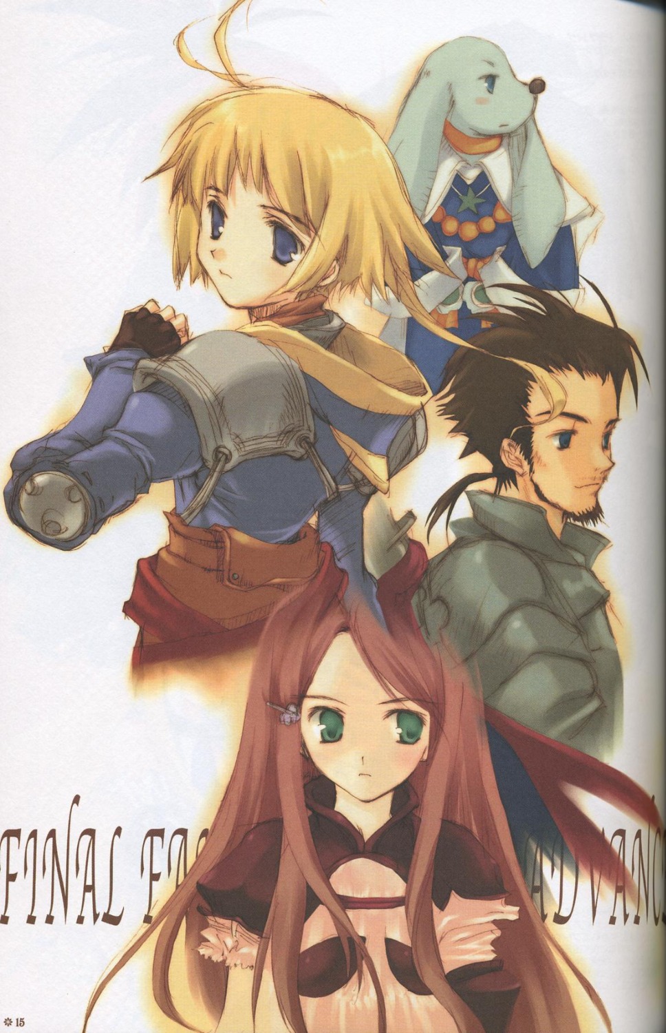 cid_randell, final_fantasy, final_fantasy_tactics, final_fantasy_tactics_advance, marche_radiuju, mitsumi_misato, ritz_malheur