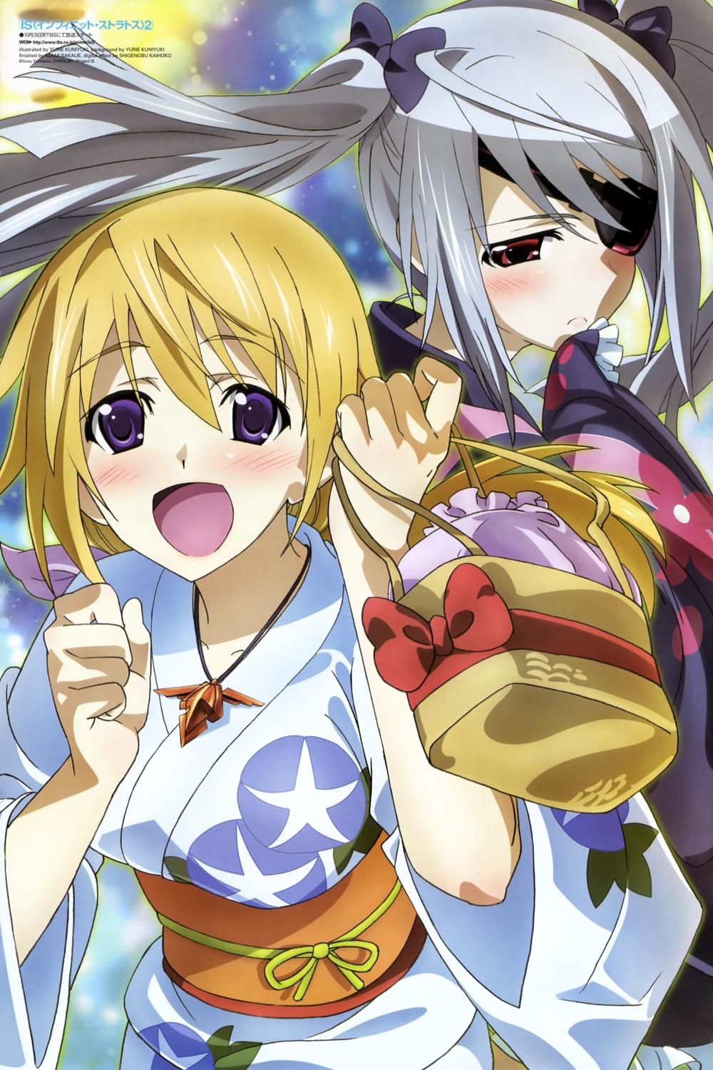 charlotte_dunois, eyepatch, infinite_stratos, kuniyuki_yurie, laura_bodewig, yukata