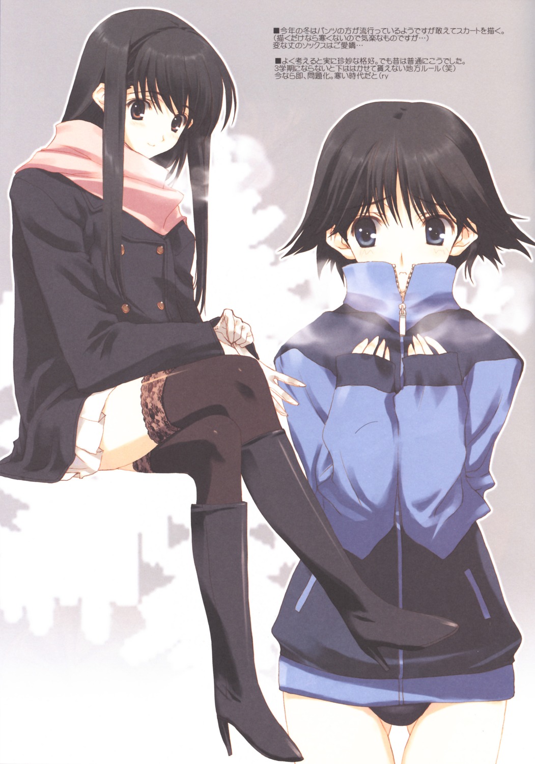 heels, nakamura_takeshi, nise-juushofutei, swimsuits, thighhighs