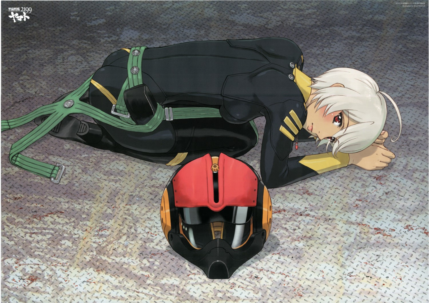 bodysuit, uchuu_senkan_yamato, uchuu_senkan_yamato_2199, yamamoto_akira