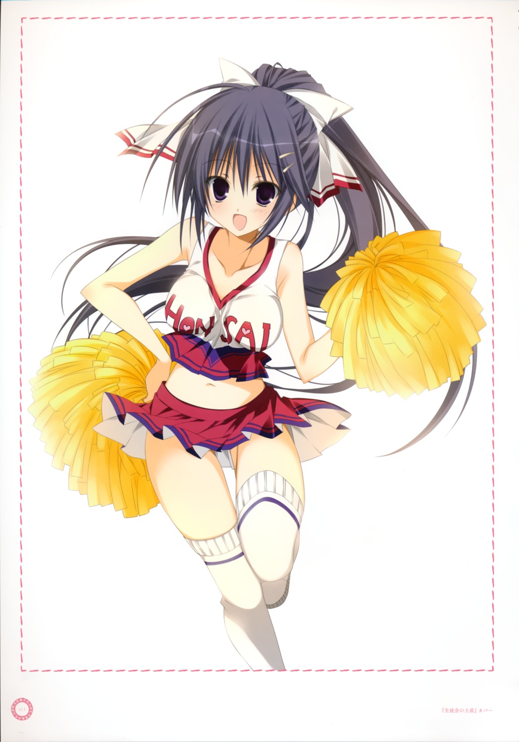 cheerleader, inugami_kira, matsubara_asuka, seitokai_no_ichizon, thighhighs