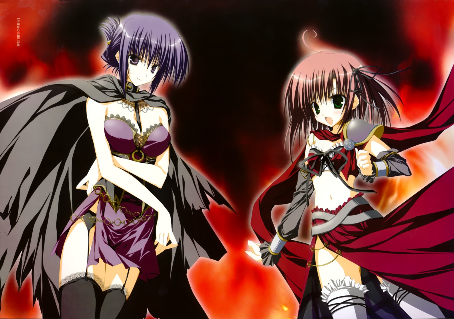 cleavage, garter_belt, inugami_kira, magiru_satori, sakurano_kurimu, seitokai_no_ichizon, stockings, thighhighs