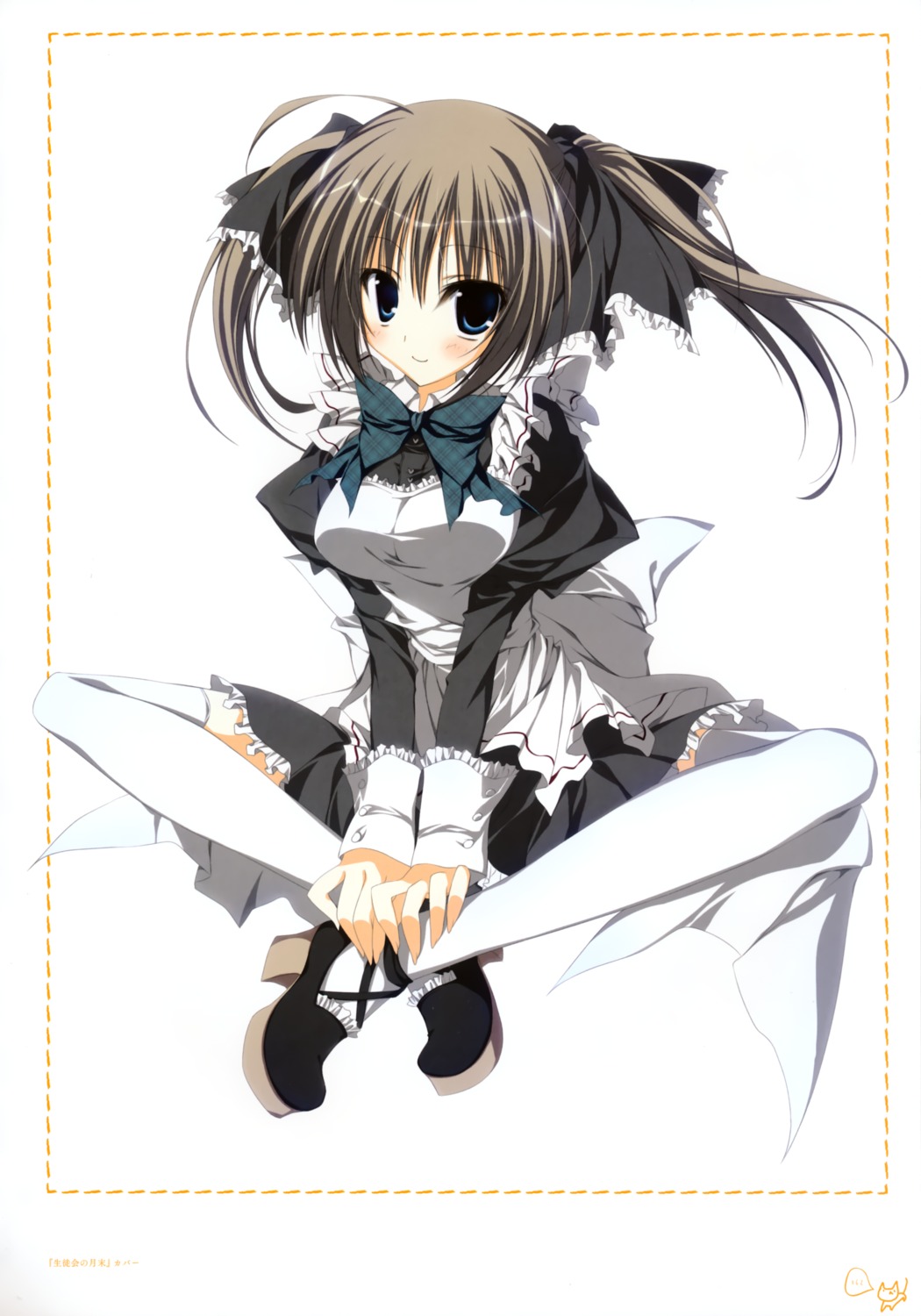 inugami_kira, maid, seitokai_no_ichizon, shiina_minatsu, thighhighs