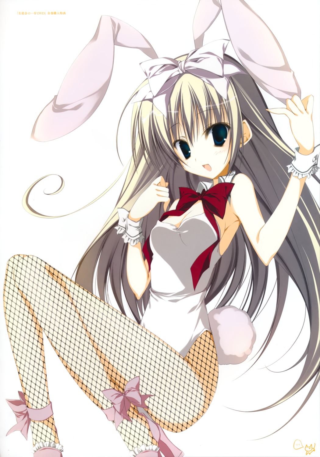 animal_ears, bunny_ears, bunny_girl, fishnets, inugami_kira, seitokai_no_ichizon, shiina_mafuyu, tail