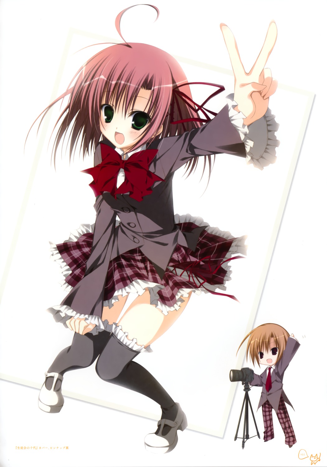 inugami_kira, sakurano_kurimu, seifuku, seitokai_no_ichizon, sugisaki_ken, thighhighs