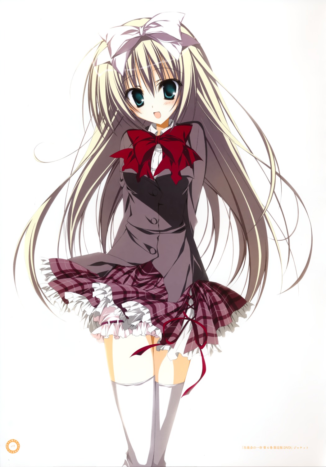 inugami_kira, seifuku, seitokai_no_ichizon, shiina_mafuyu, thighhighs