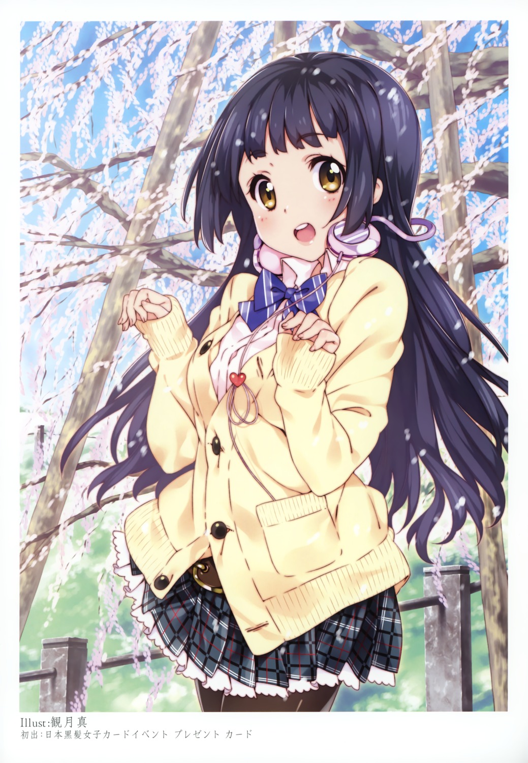 headphones, k-books, mizuki_makoto, pantyhose, seifuku