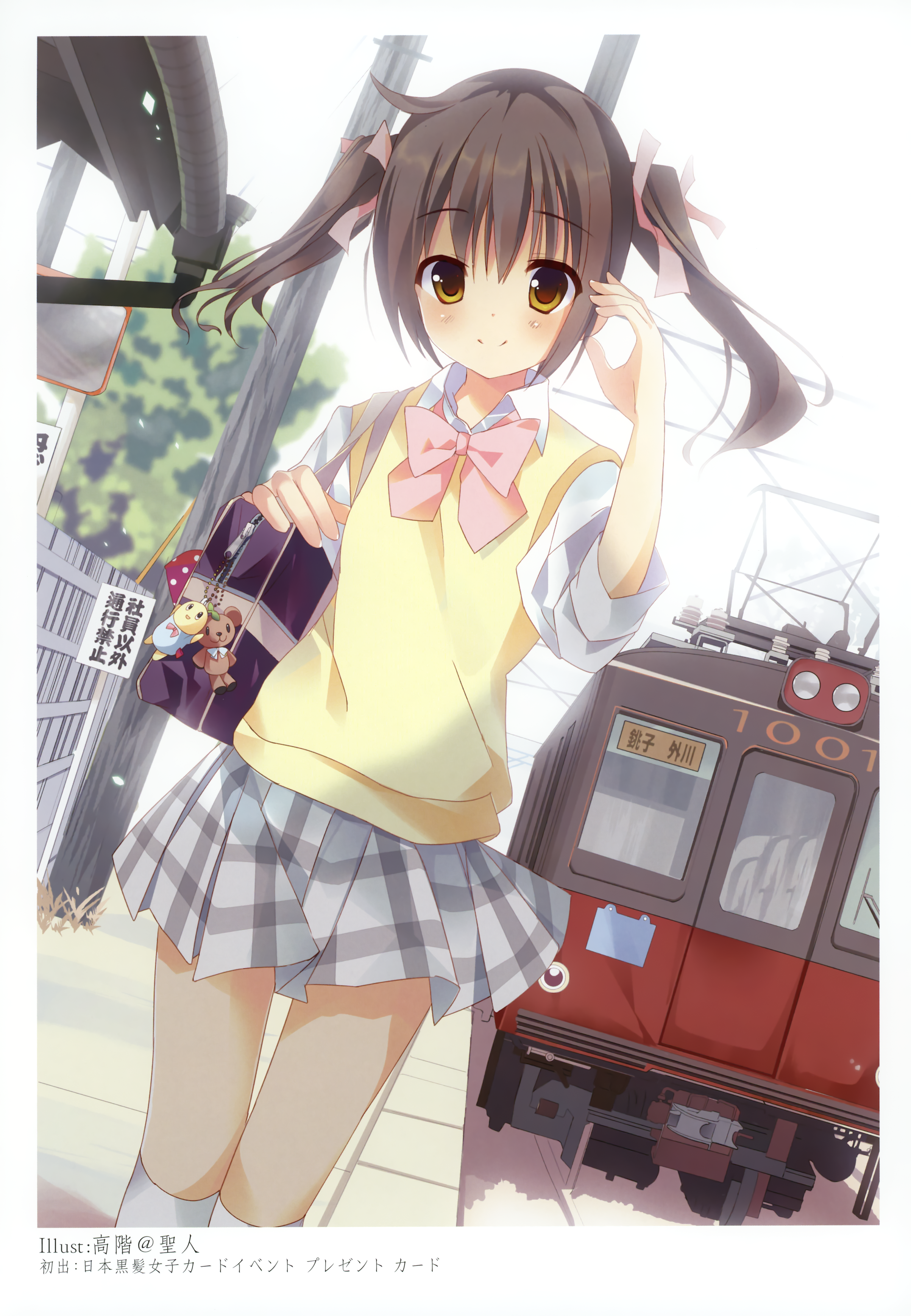 k-books, seifuku, takashina_masato