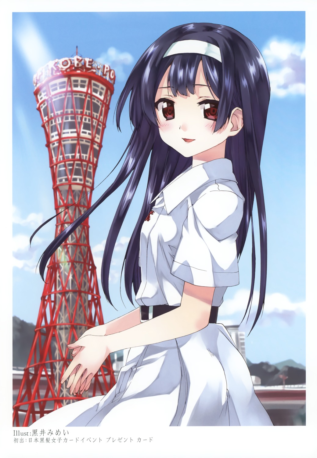 dress, k-books, kuroi_mimei