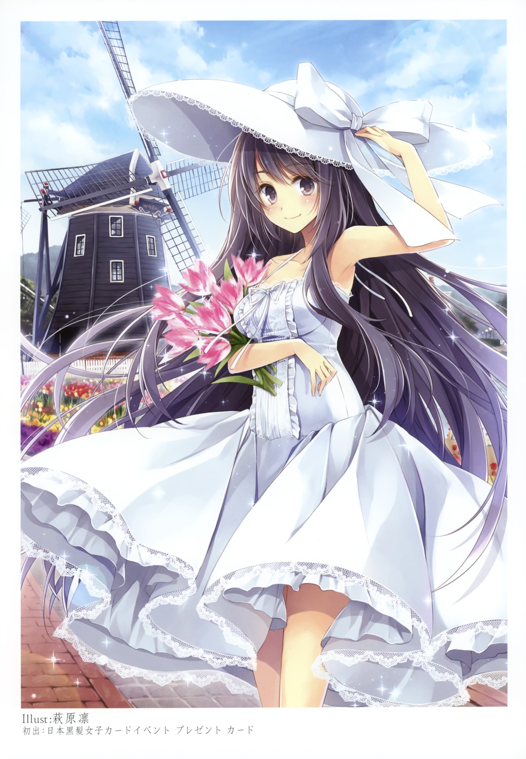 dress, hagiwara_rin, k-books, summer_dress