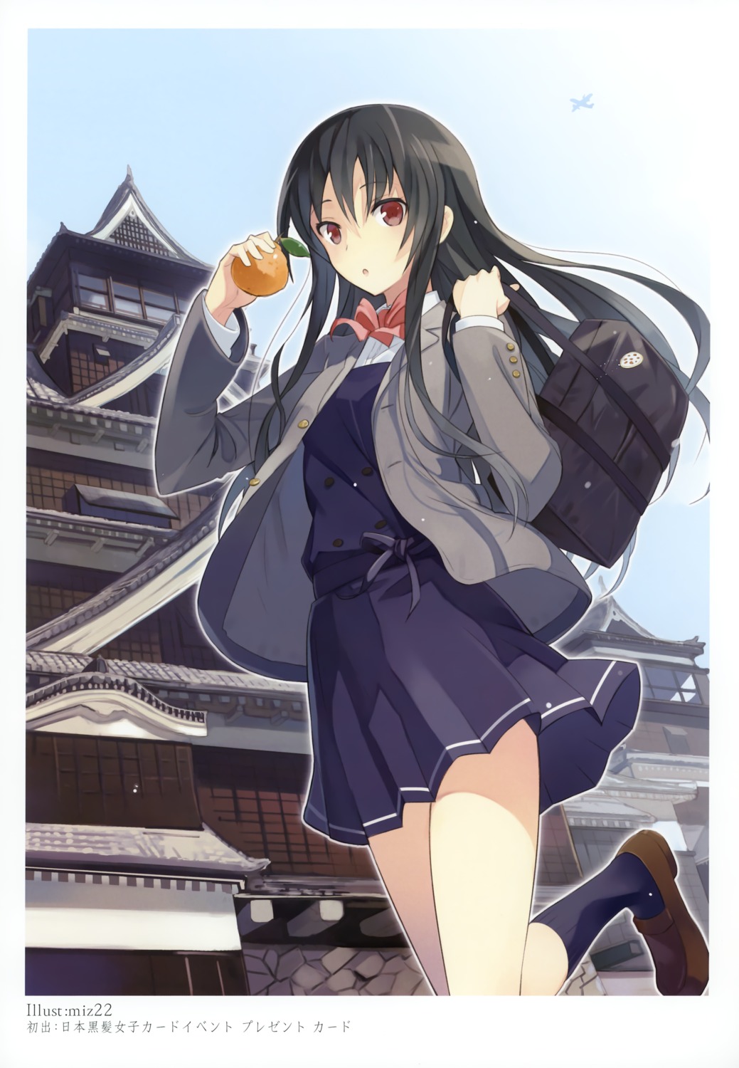 k-books, miz22, seifuku