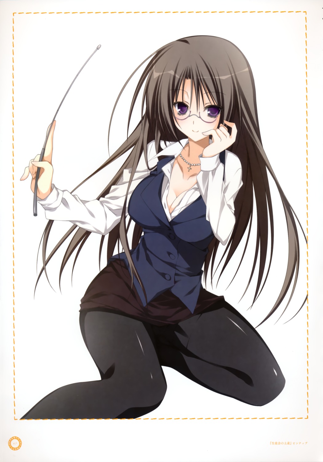 akaba_chizuru, cleavage, inugami_kira, megane, pantsu, pantyhose, seitokai_no_ichizon