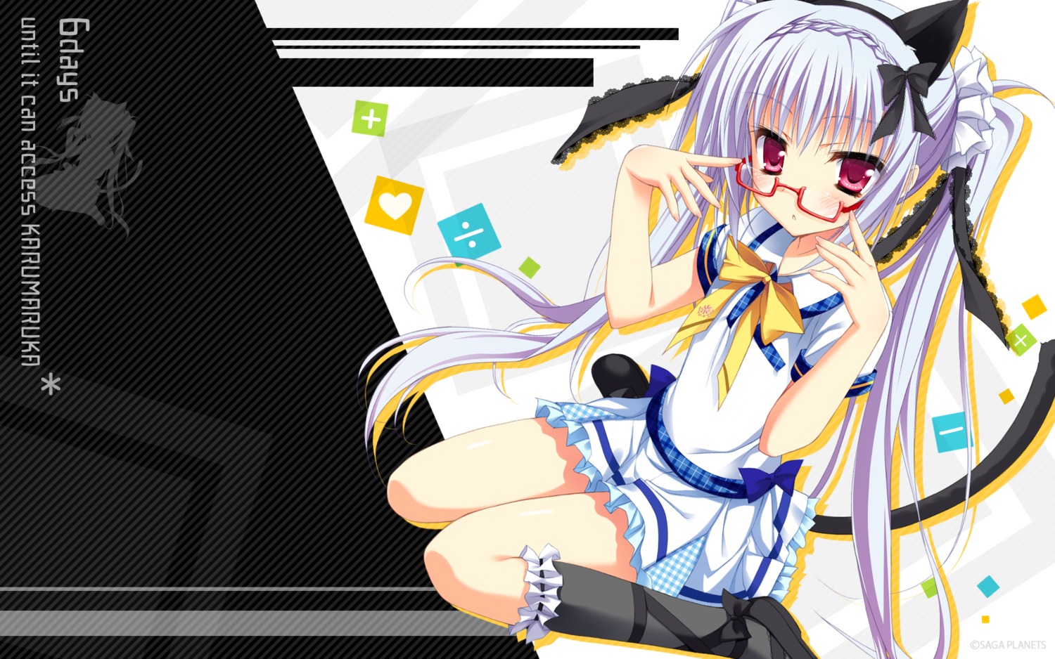 animal_ears, karumaruka_circle, megane, natsume_koyomi, saga_planets, seifuku, tail, toranosuke