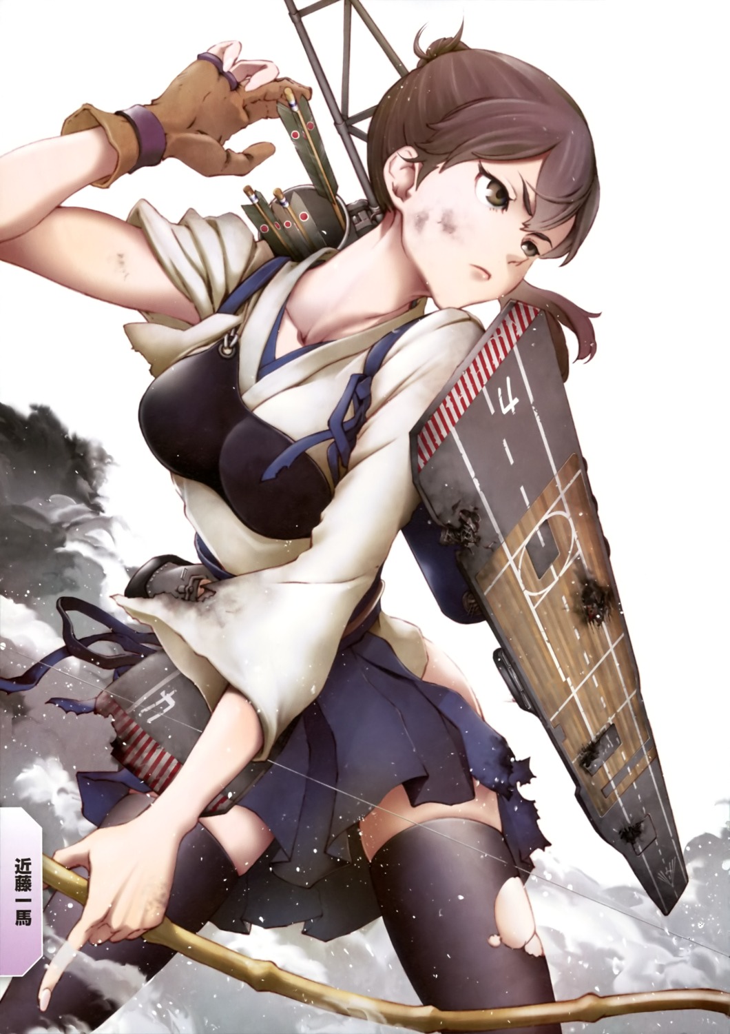 kaga_(kancolle), kantai_collection, kondou_kazuma, thighhighs, torn_clothes, weapon