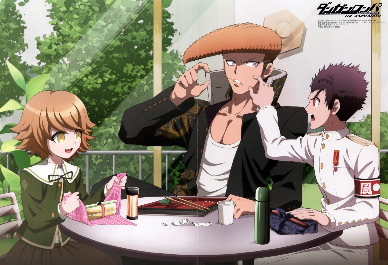 dangan-ronpa, fixme, fujisaki_chihiro, gap, ishimaru_kiyotaka, kazuya_chie, oowada_mondo, seifuku