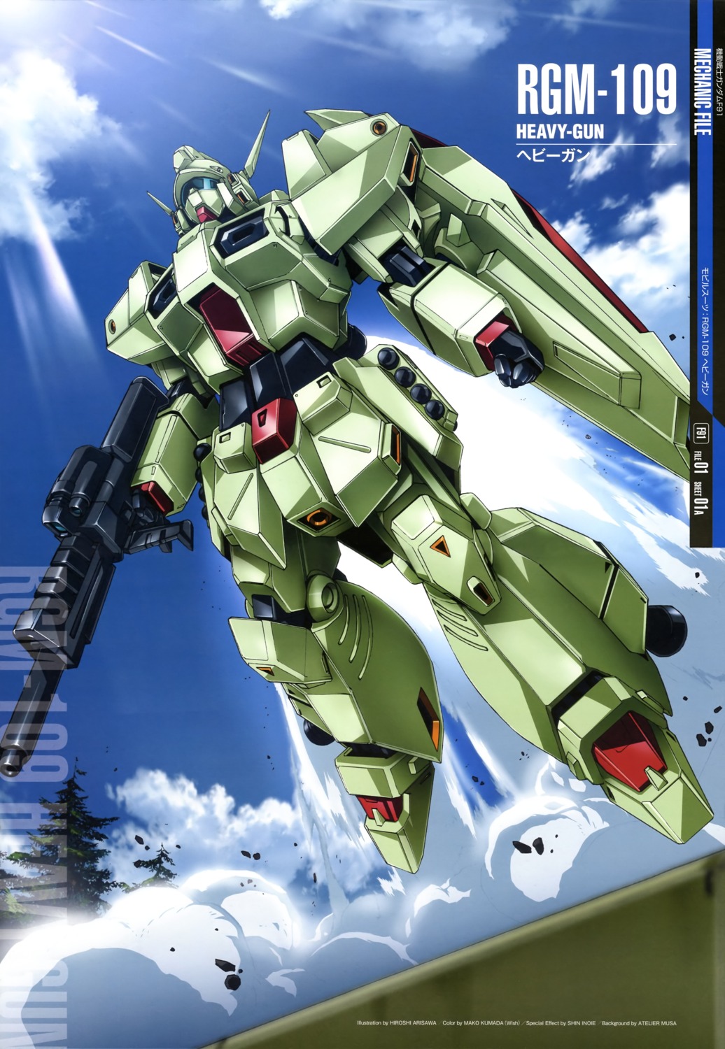 arisawa_hiroshi, gun, gundam, gundam_f91, mecha