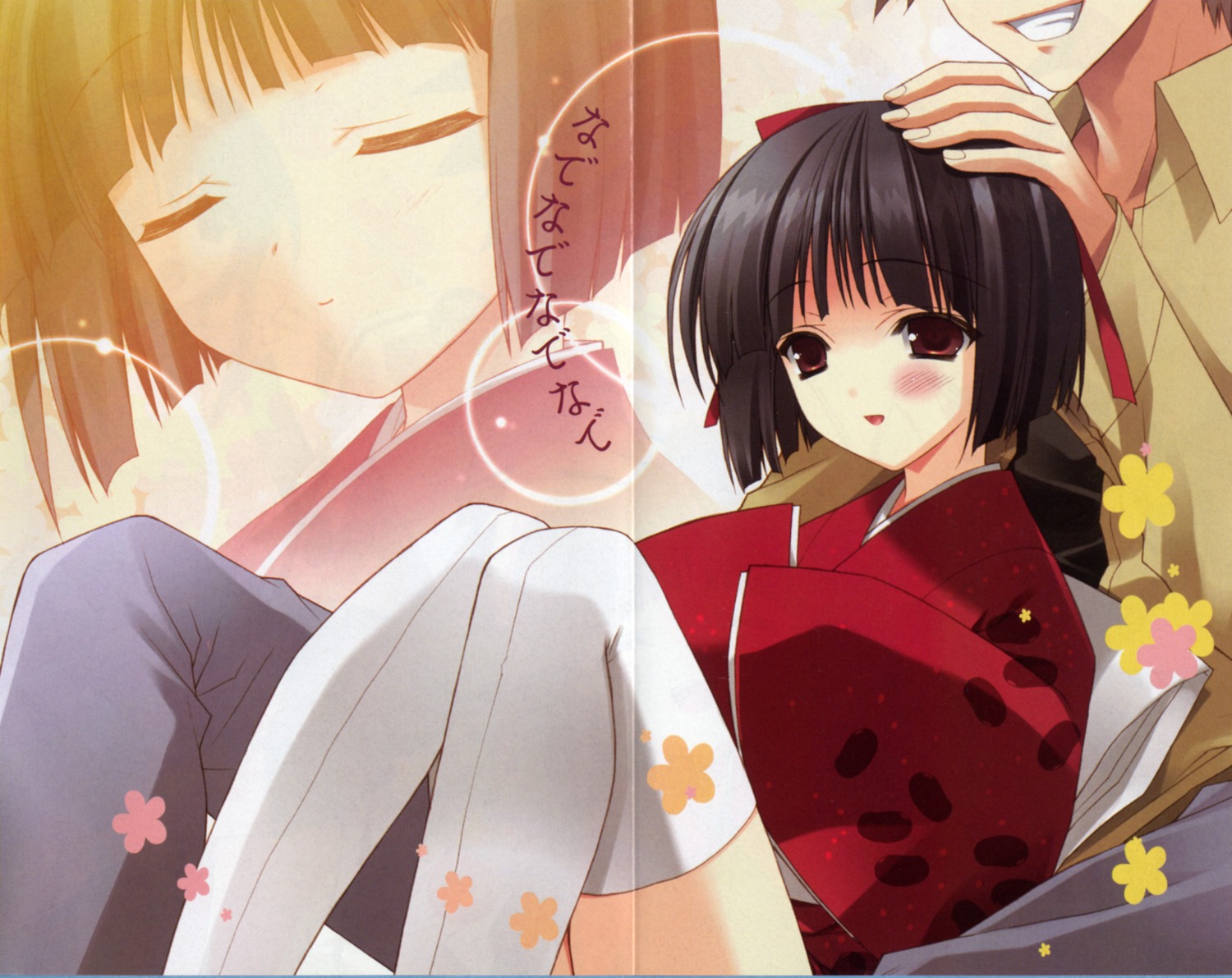 akikan!, bleed_through, shiruko, suzuhira_hiro