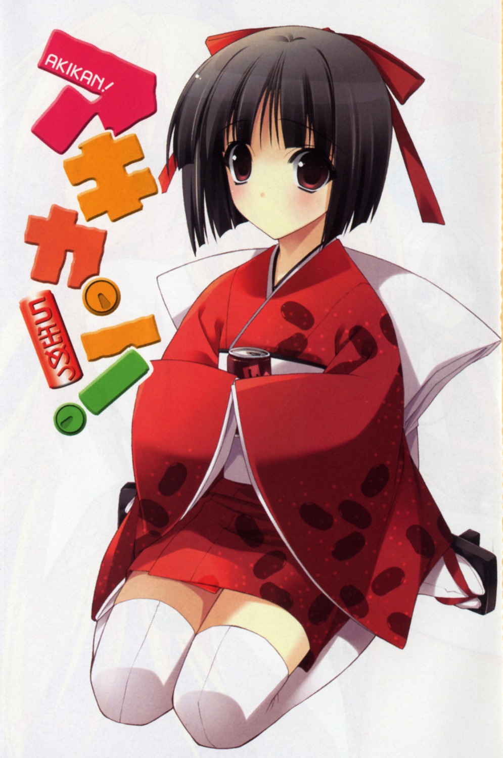 akikan!, bleed_through, kimono, shiruko, suzuhira_hiro, thighhighs