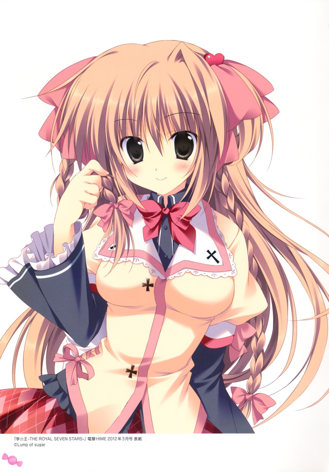 gaku☆ou, konoe_akari, korie_riko, seifuku