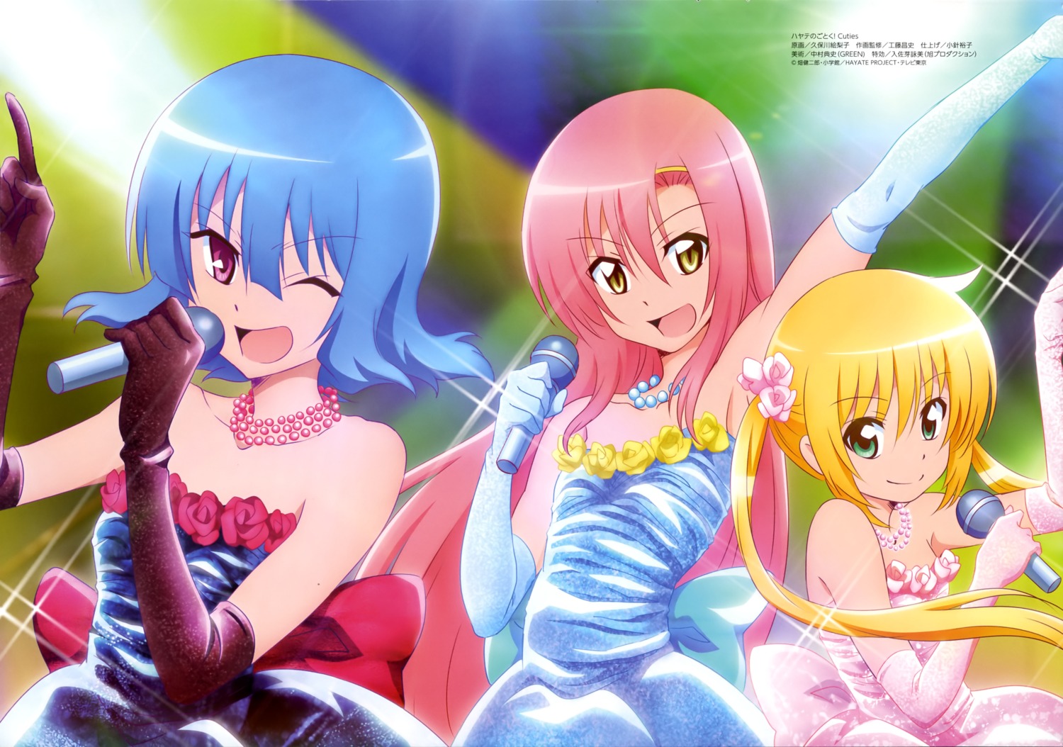 dress, hayate_no_gotoku, hayate_no_gotoku_cuties, katsura_hinagiku, kubokawa_eriko, sanzenin_nagi, suirenji_ruka