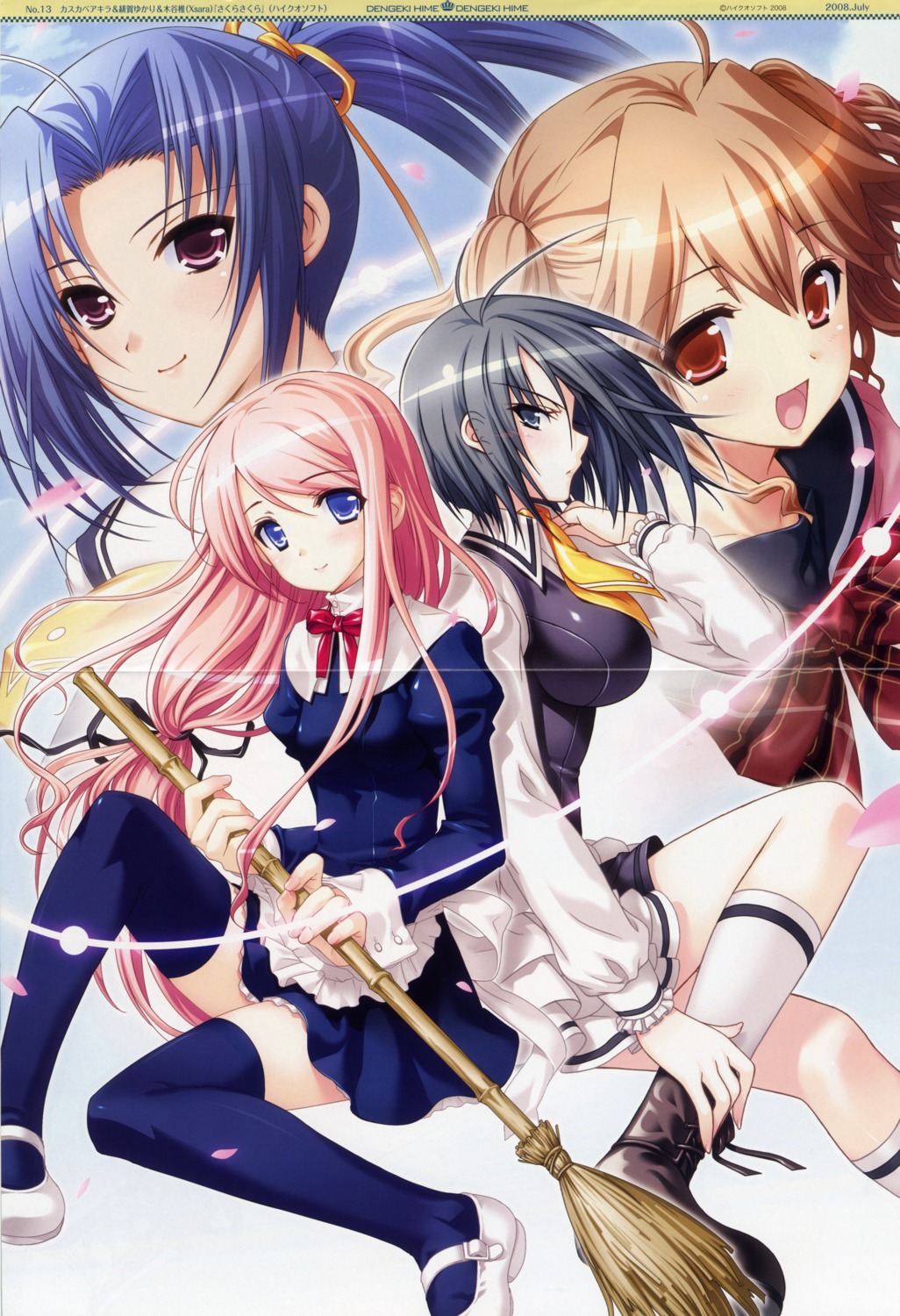 crease, higa_yukari, kasukabe_akira, kirishima_sakura, kiya_shii, nitta_akira, sakura_nanako, sakura_sakura