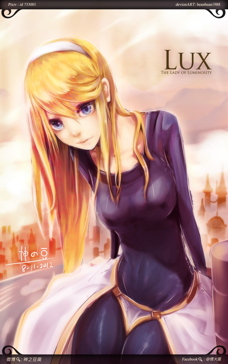 beancurd, bodysuit, league_of_legends, luxanna_crownguard