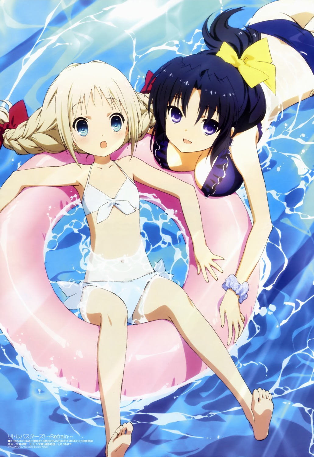 bikini, cleavage, iwakura_kazunori, kurugaya_yuiko, little_busters!, noumi_kudryavka, swimsuits
