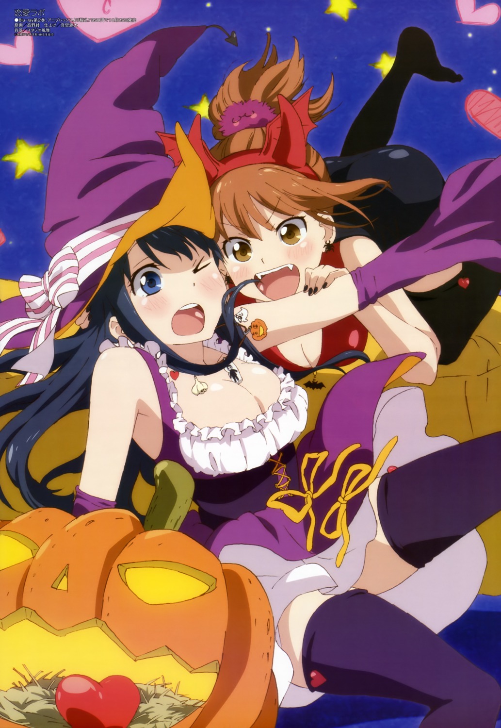 cleavage, halloween, horns, kurahashi_riko, love_lab, maki_natsuo, takano_aya, thighhighs, witch