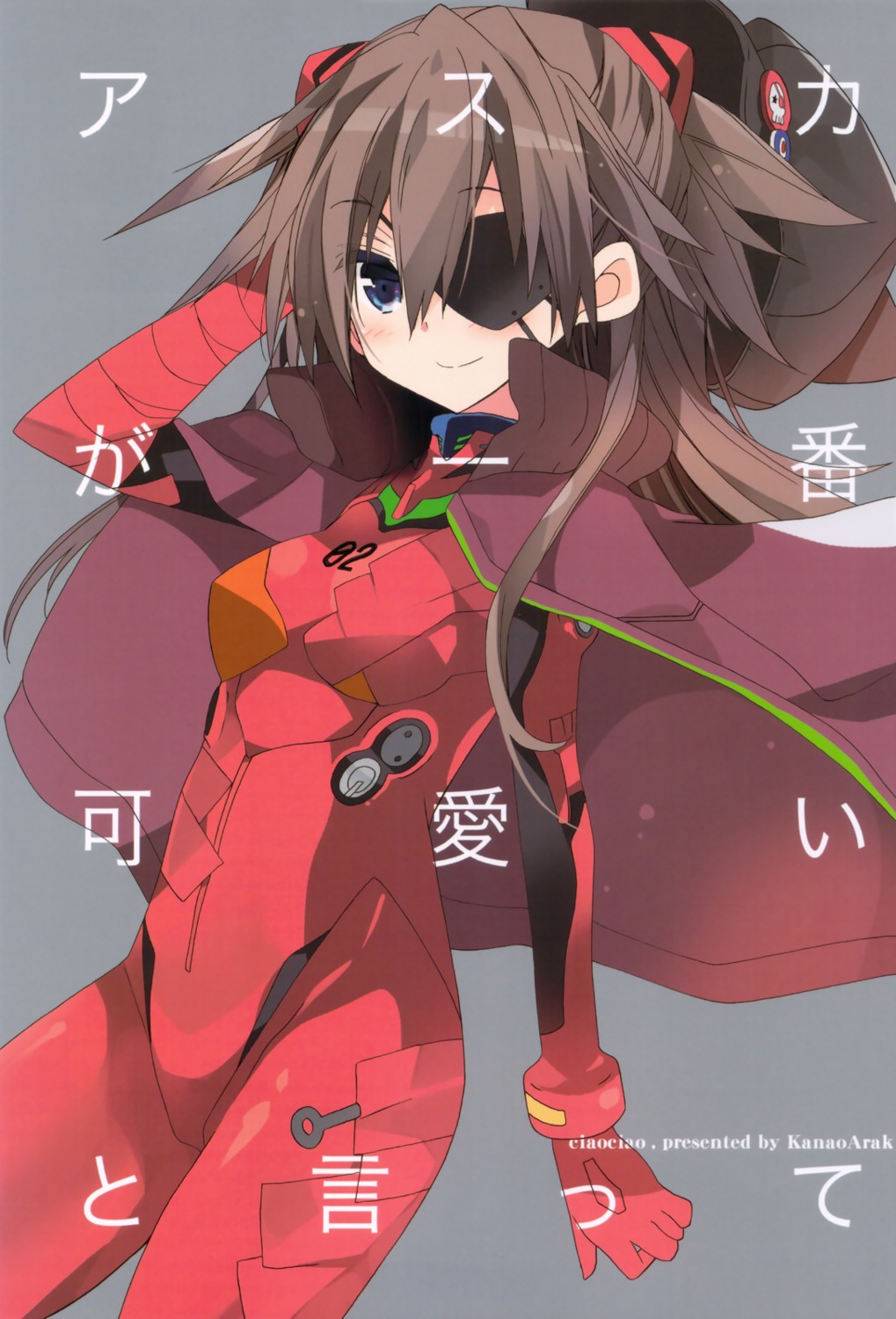 araki_kanao, eyepatch, neon_genesis_evangelion, souryuu_asuka_langley