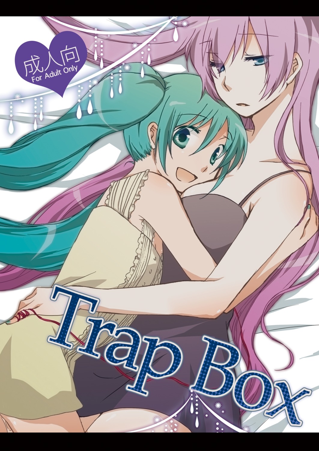 dress, hatsune_miku, megurine_luka, niratama, sekihara, vocaloid, yuri
