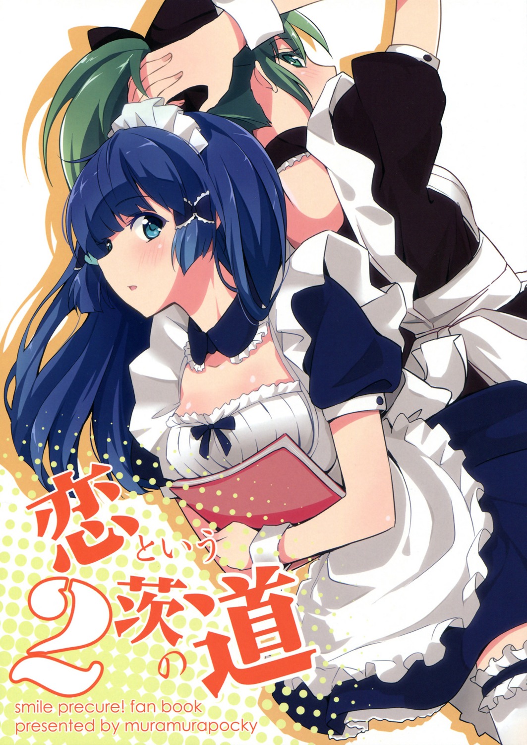 aoki_reika, garter, maid, midorikawa_nao, muramurapocky, precure, smile_precure!, thighhighs