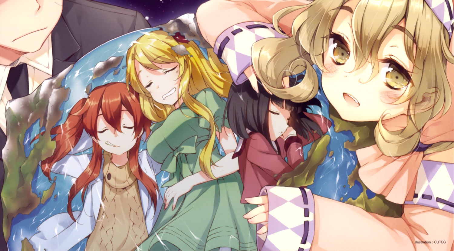 cuteg, endcard, sasami-san@ganbaranai, tsukuyomi_kamiomi, tsukuyomi_sasami, yagami_kagami, yagami_tama, yagami_tsurugi