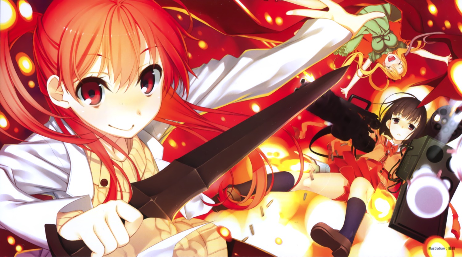 endcard, kagome, sasami-san@ganbaranai, yagami_kagami, yagami_tama, yagami_tsurugi