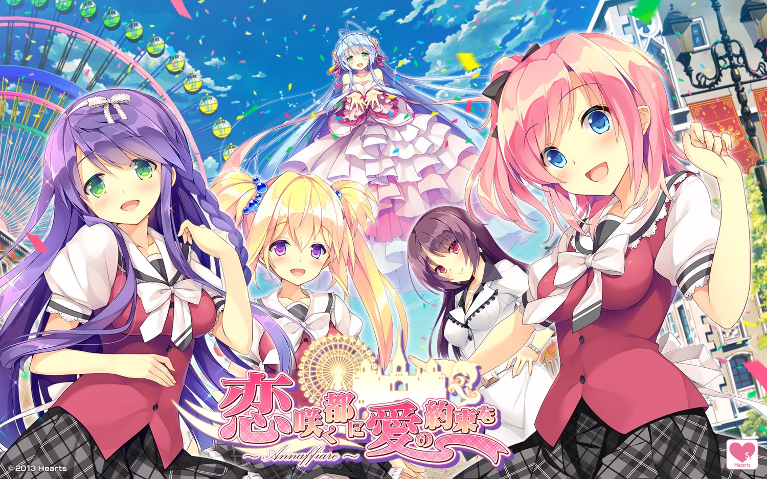 daikou_wakako, dress, fujita_konomi, hearts, koba_kasumi, koi_saku_miyako_ni_ai_no_yakusoku_wo_~annaffiare~, natsume_eri, sakiyo_cake