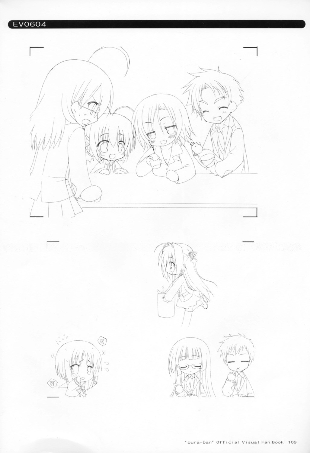 bra-ban!, ebihara_minase, imamiya_noriko, nakanoshima_tae, yuzu-soft