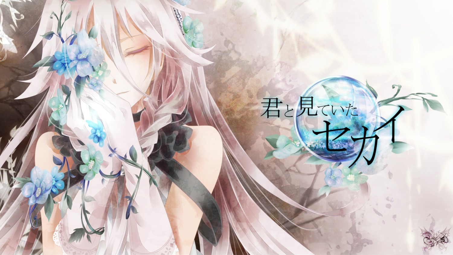 ia_(vocaloid), tyouya, vocaloid