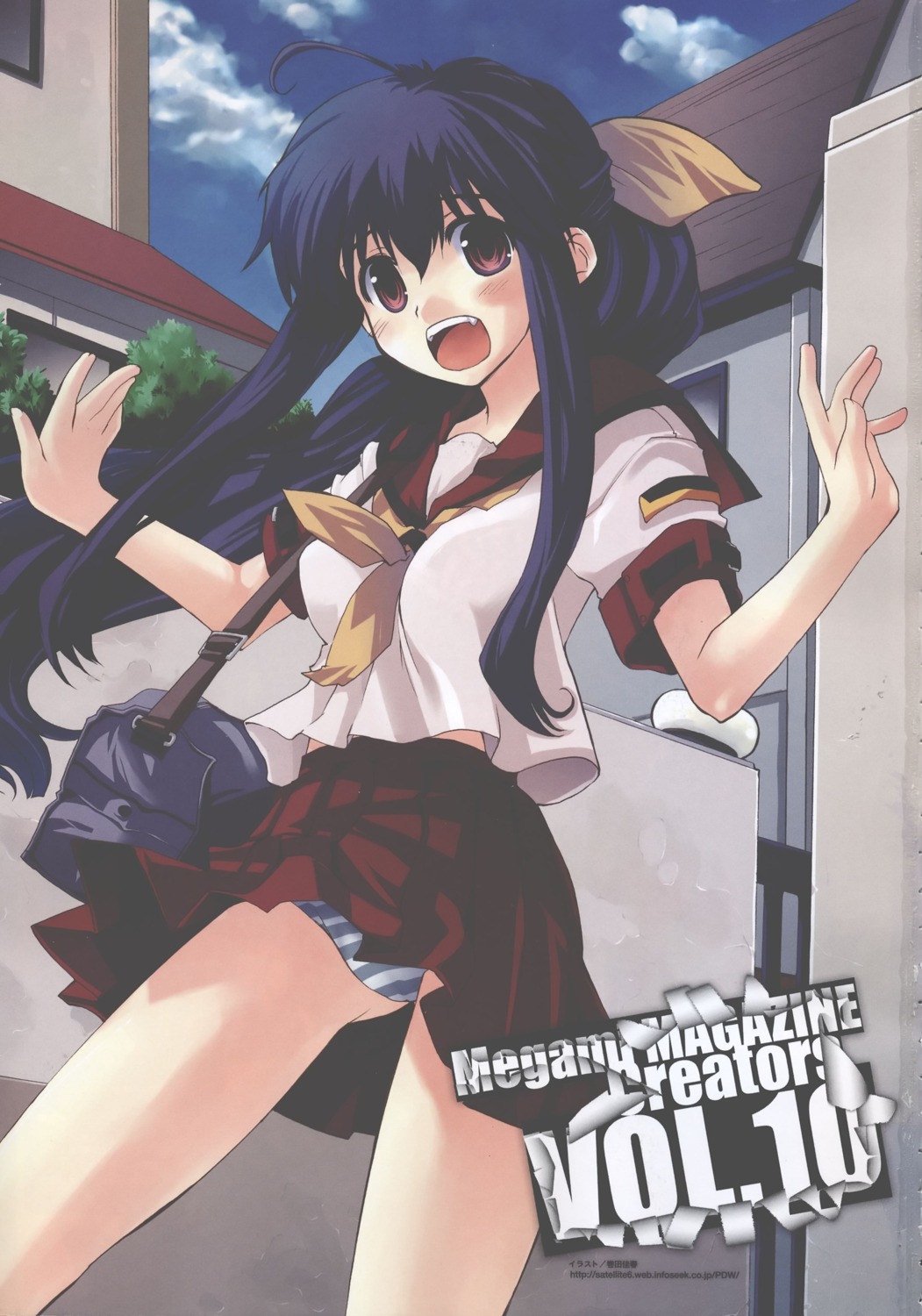 makita_yoshiharu, pantsu, seifuku, shimapan