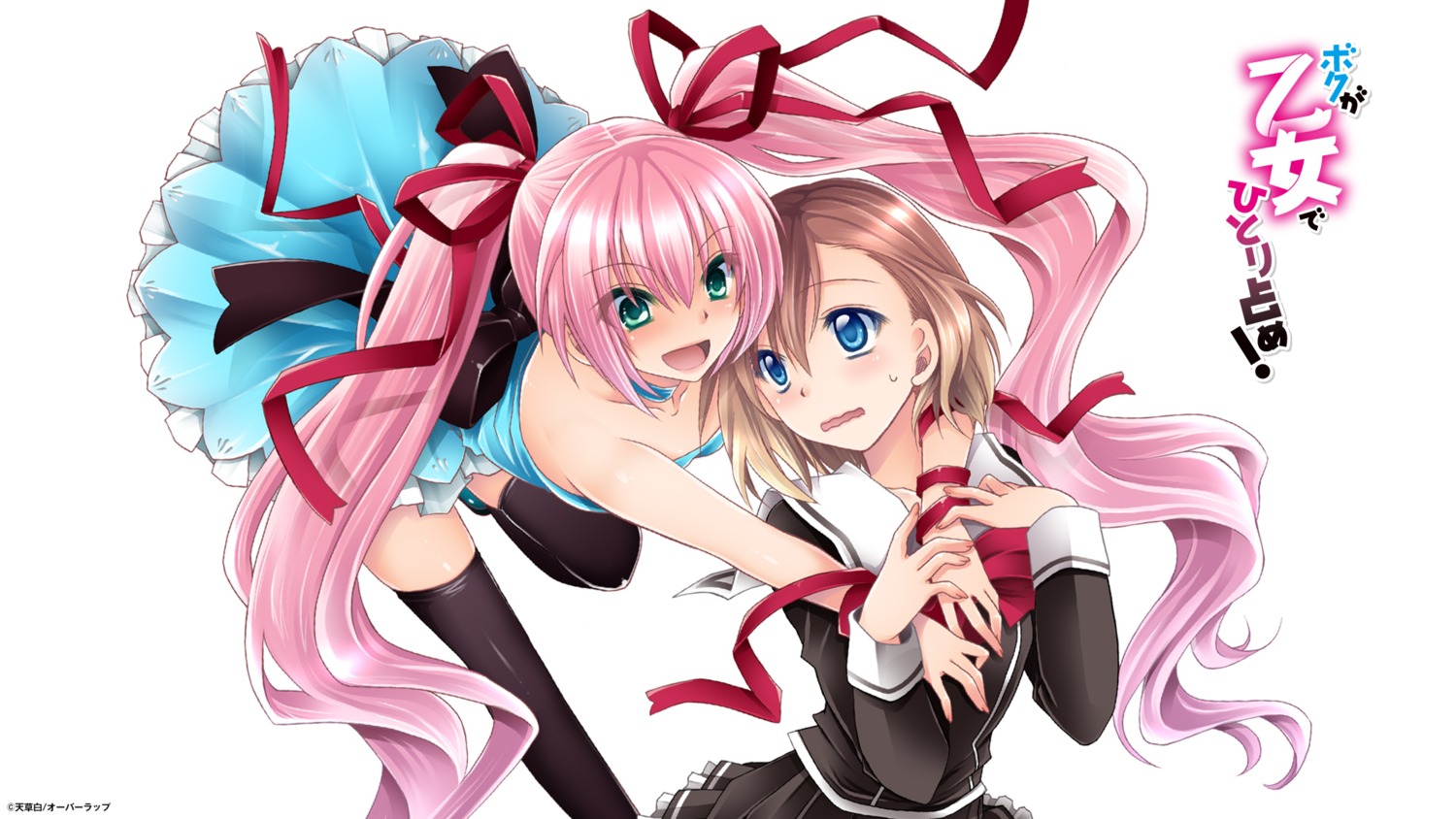 boku_wa_otome_de_hitori_shime!, seifuku, shinonome_ryou, thighhighs, wallpaper