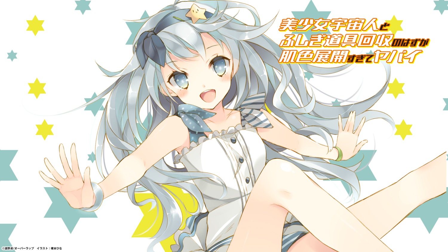 enomoto_hina, wallpaper