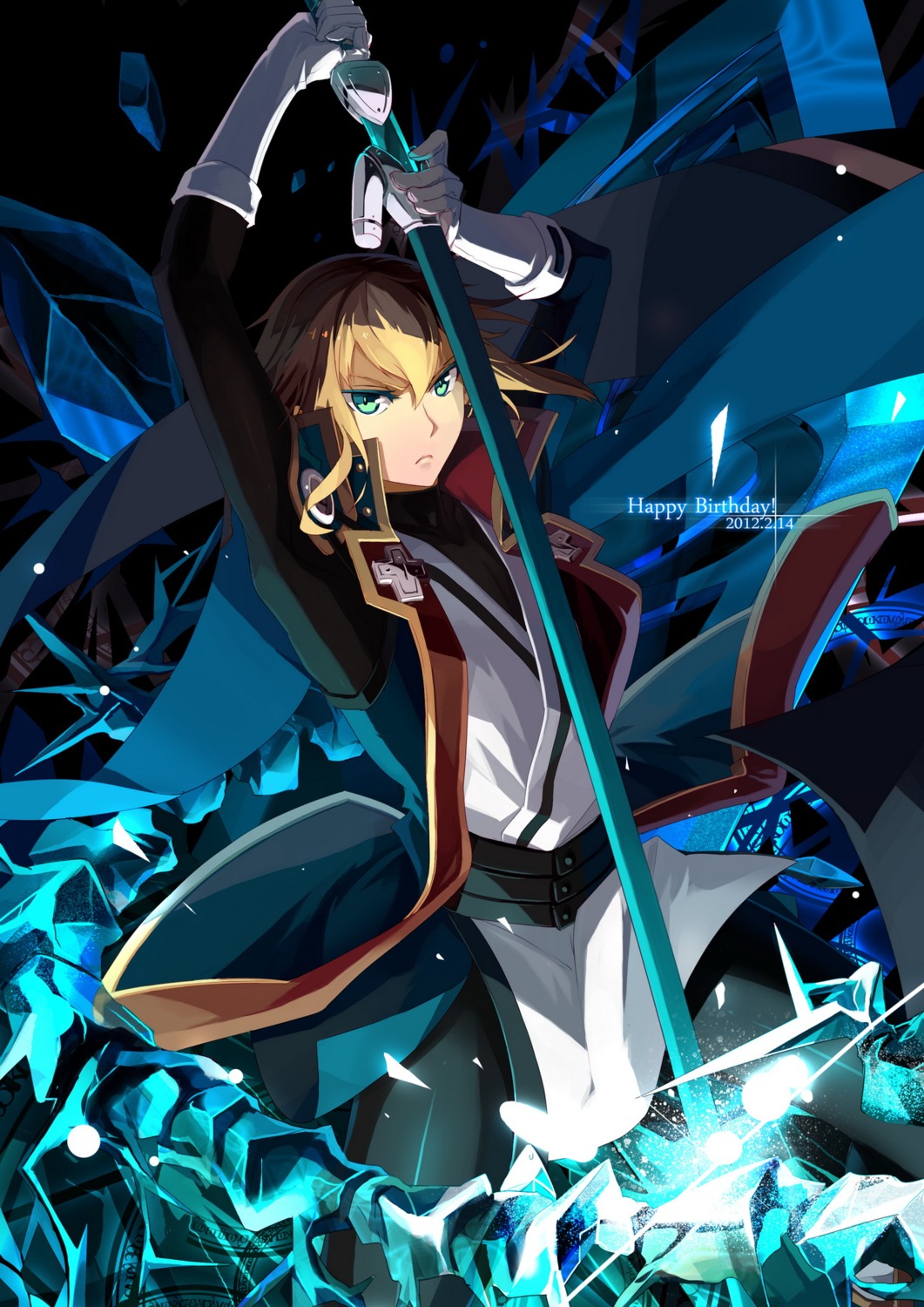 blazblue, happy_birthday, kisaragi_jin, male, selenoring, sword