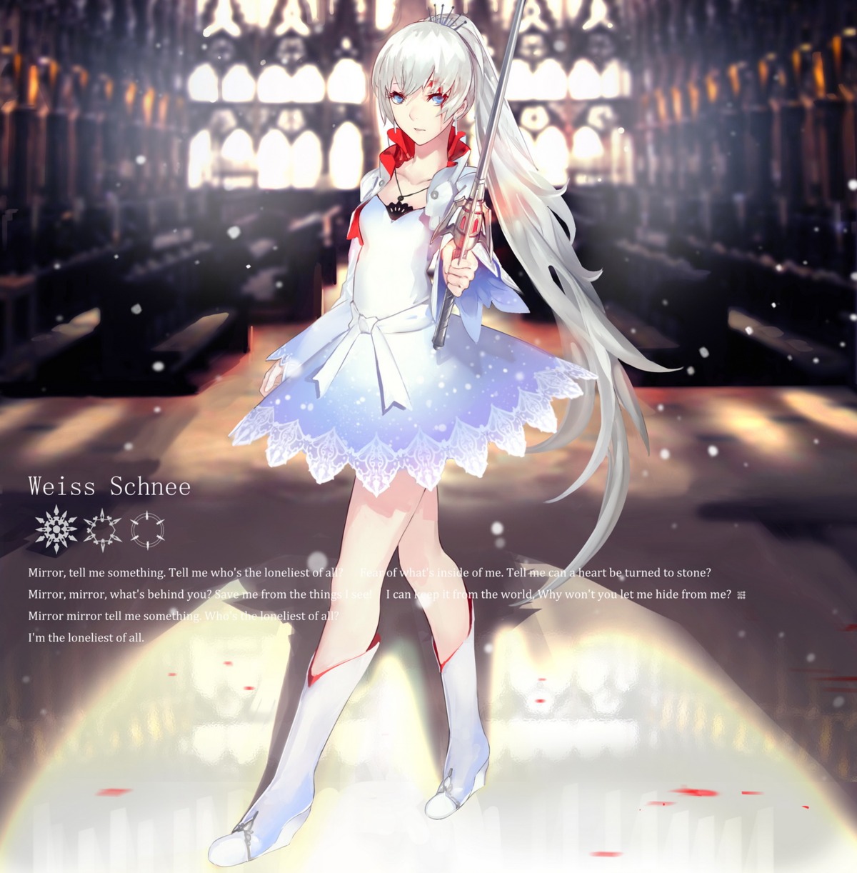 kiwamu, rwby, sword, weiss_schnee