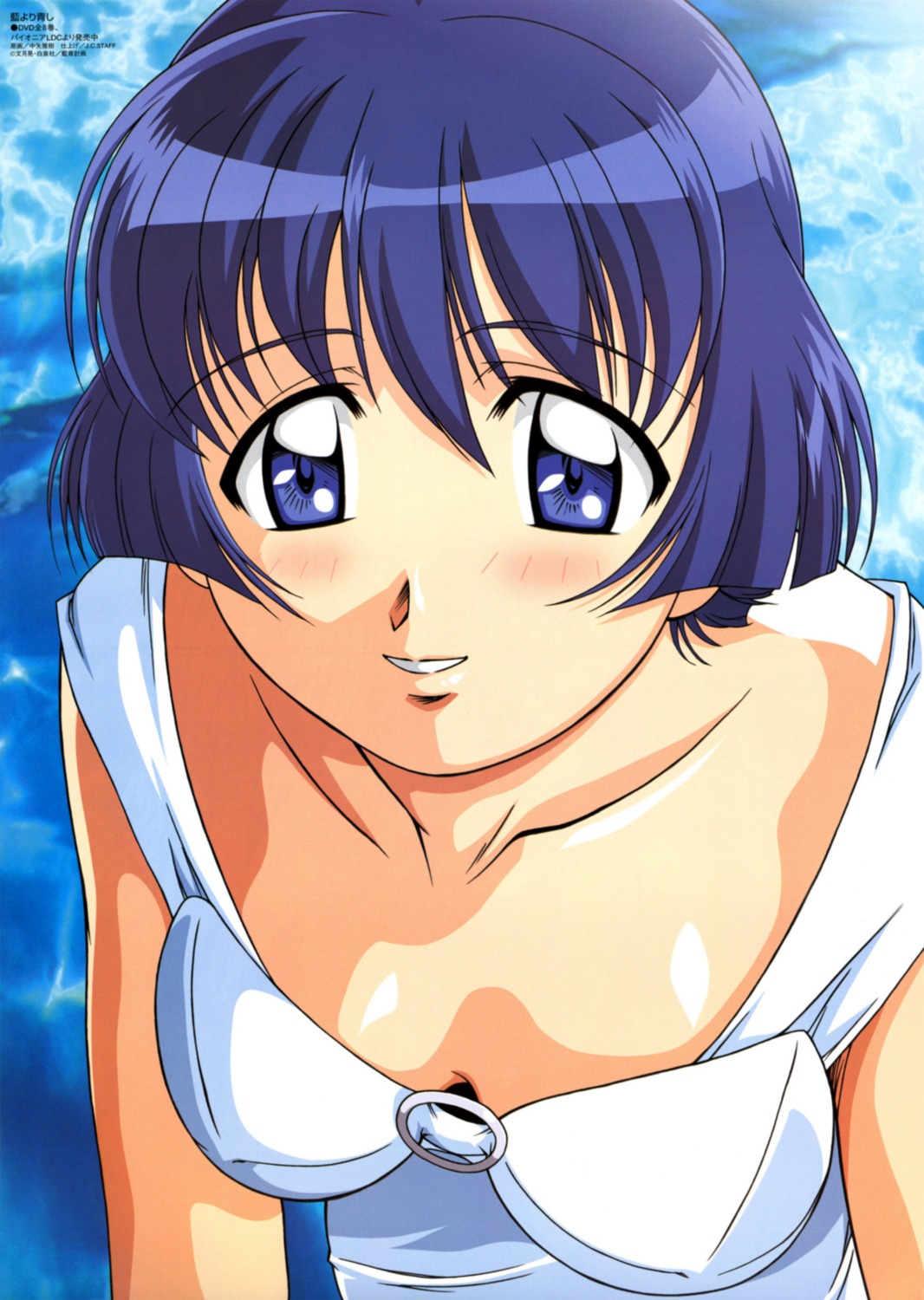 ai_yori_aoshi, cleavage, nakaya_masaki, sakuraba_aoi, swimsuits
