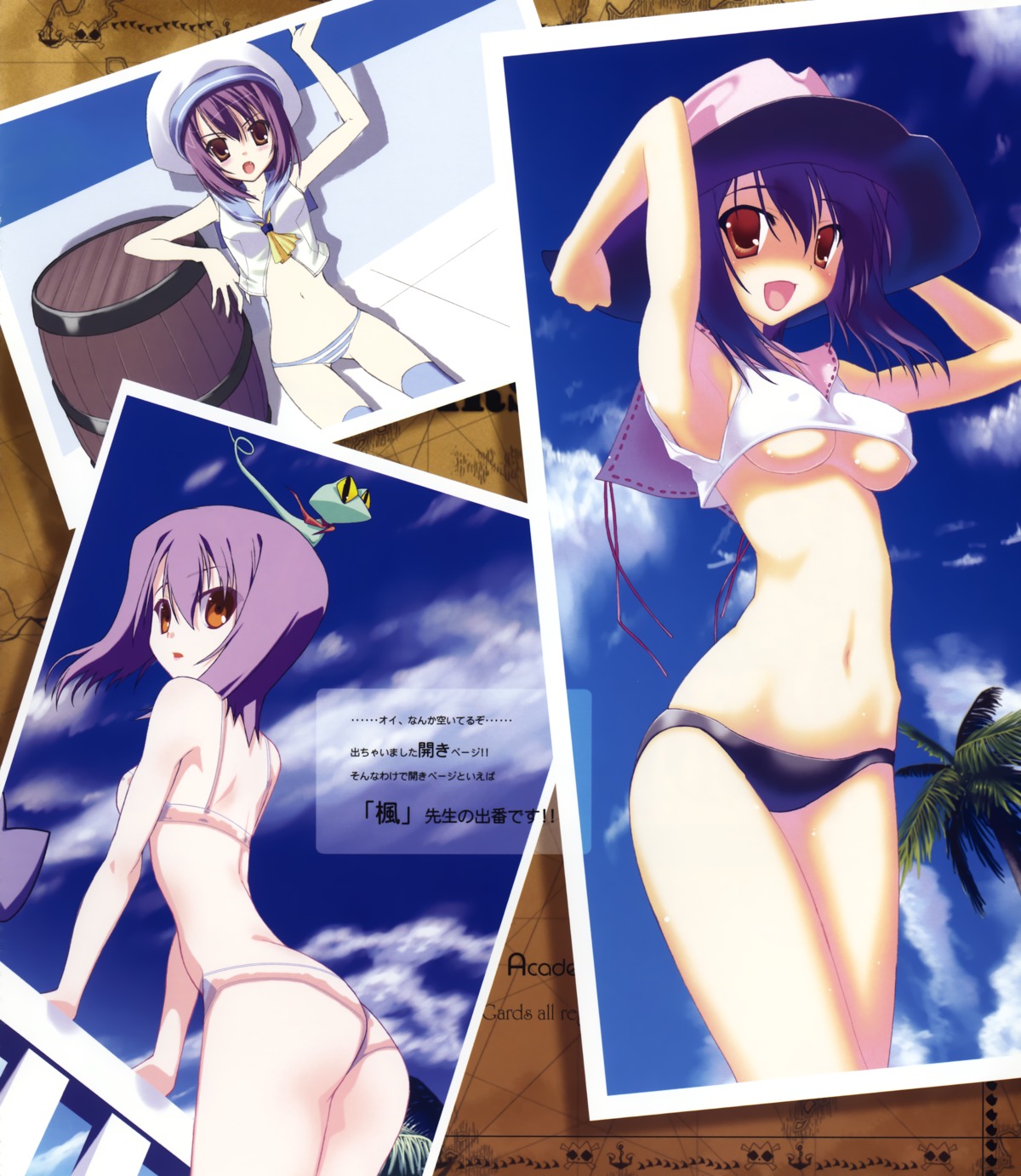 ice_&_choco, kokonobi, pantsu, shimapan, thighhighs, underboob