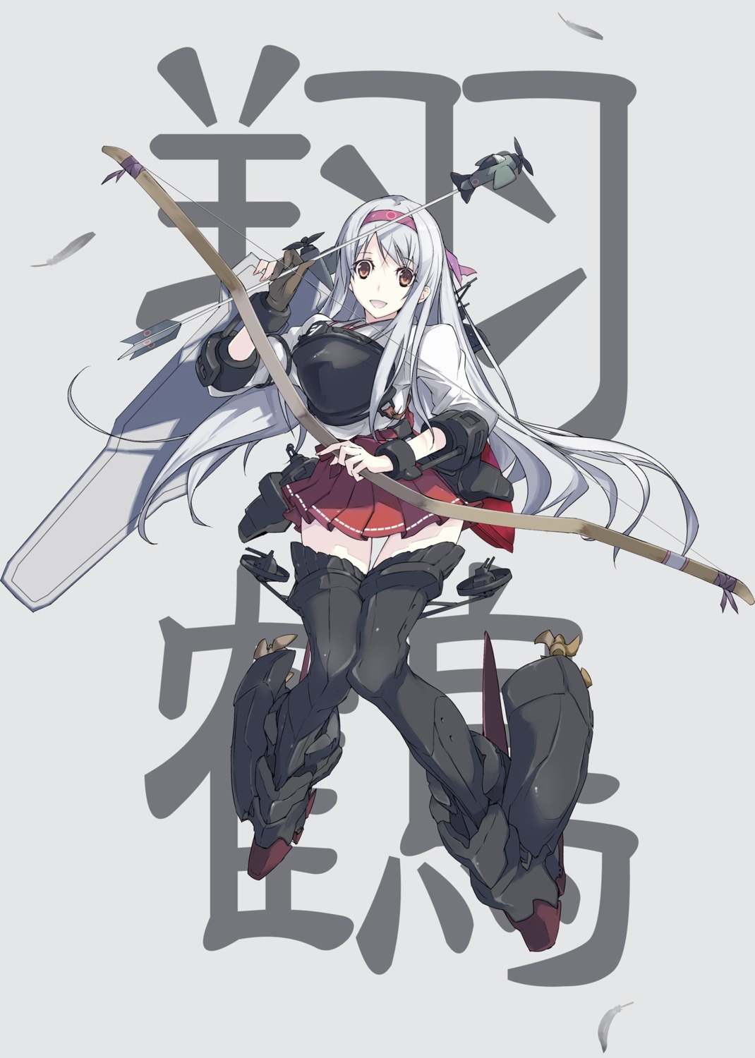 armor, hamasin2424, kantai_collection, shoukaku_(kancolle), thighhighs, weapon