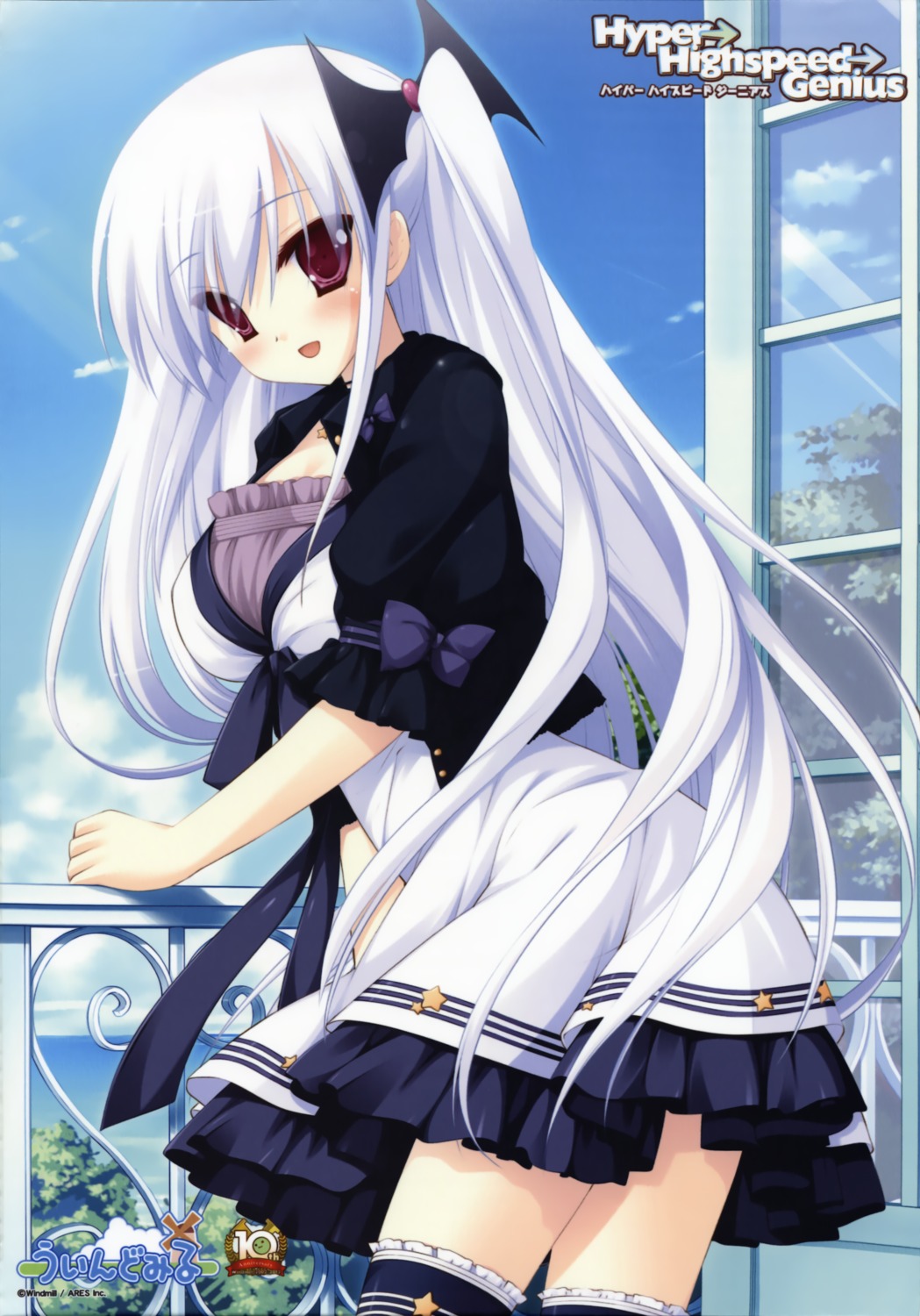 akechi_hikari, dress, hyper_highspeed_genius, miyasu_risa, thighhighs