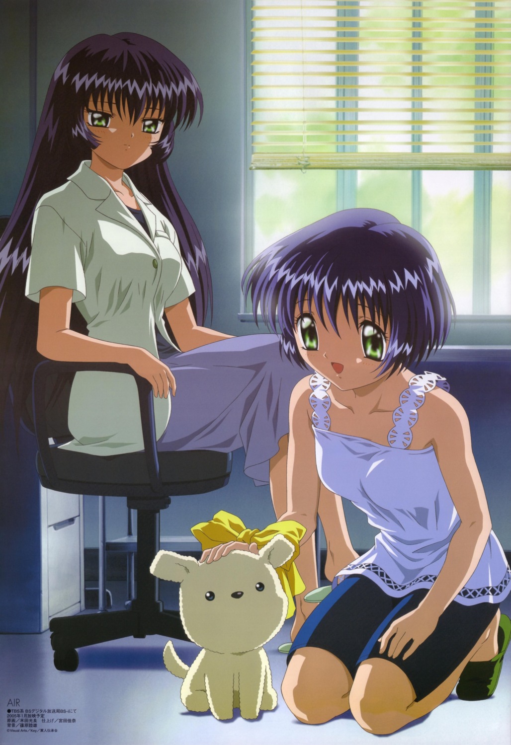 air, kirishima_hijiri, kirishima_kano, potato, yoneda_mitsuyoshi