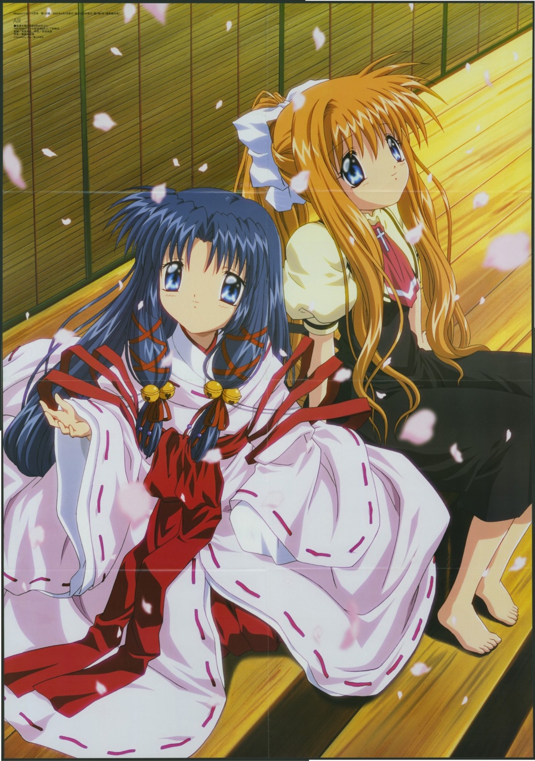 air, crease, kamio_misuzu, kannabi_no_mikoto, yoneda_mitsuyoshi