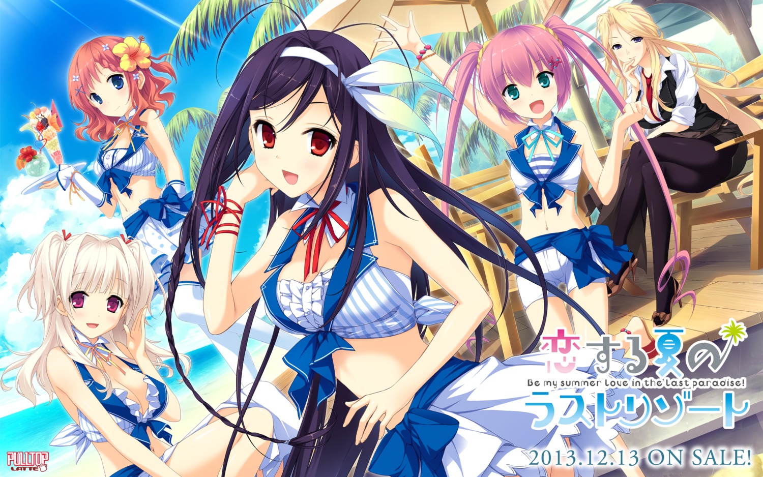bike_shorts, business_suit, cleavage, kariu_nagisa, kitsuki_riho, koisuru_natsu_no_last_resort, kouzaki_umi, maki_shiori