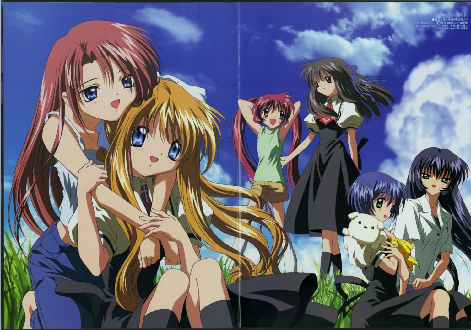 air, crease, ikeda_kazumi, kamio_haruko, kamio_misuzu, kirishima_hijiri, kirishima_kano, michiru
