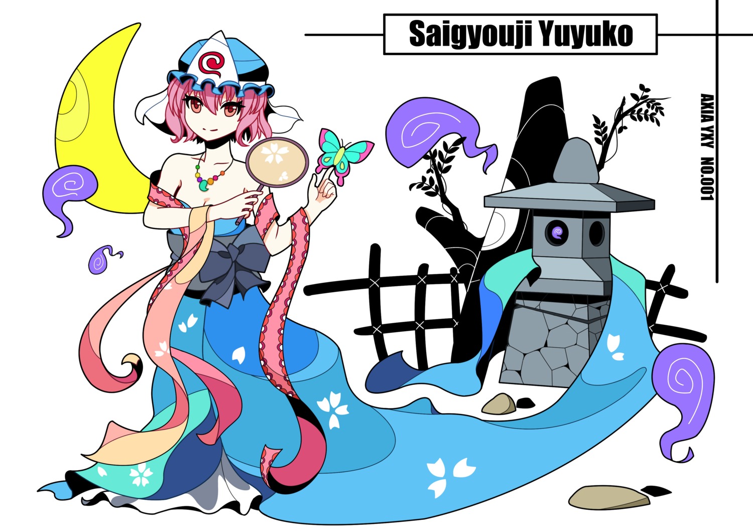 axia, saigyouji_yuyuko, touhou